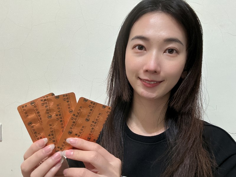女人知己試用大隊,口碑行銷,部落客行銷,悠樂康 元氣能寶欣Q10,青春美麗,促進新陳代謝,欣欣能量發電機,黃金應援,輔酶Q10,養顏美容,增強體力,精神旺盛